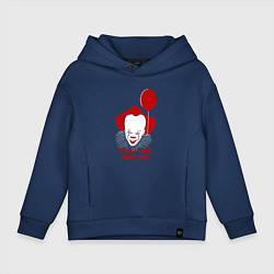 Детское худи оверсайз We all float