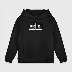 Толстовка оверсайз детская Брат бро - химическими элементами, цвет: черный