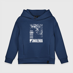 Толстовка оверсайз детская Malenia - elden ring, цвет: тёмно-синий