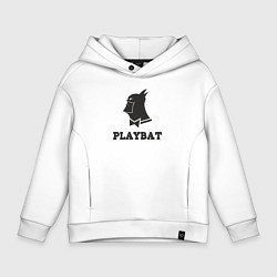 Толстовка оверсайз детская Playbat, цвет: белый