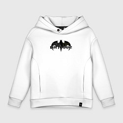 Детское худи оверсайз Нет - я Бэтмен