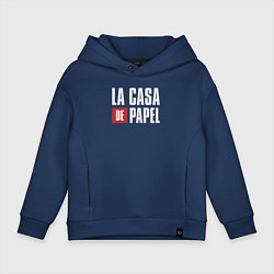 Детское худи оверсайз La casa de papel