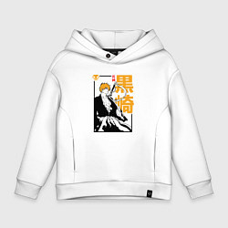 Толстовка оверсайз детская Блич Ичиго Куросаки кун, цвет: белый