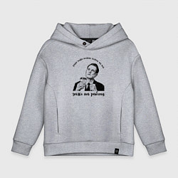 Детское худи оверсайз Ради кофе можно пойти на всё