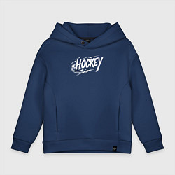 Детское худи оверсайз Хоккей с шайбой