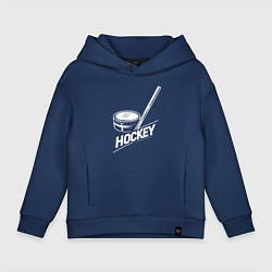 Детское худи оверсайз Хоккейный инвентарь