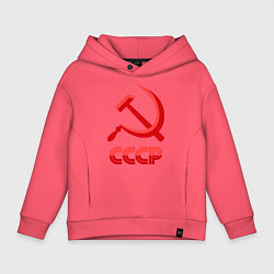 Толстовка оверсайз детская СССР Логотип, цвет: коралловый