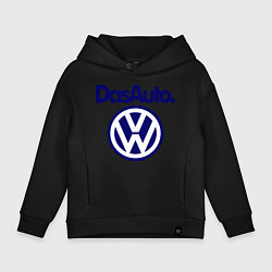Толстовка оверсайз детская Volkswagen Das Auto, цвет: черный