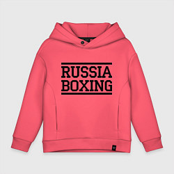 Толстовка оверсайз детская Russia boxing, цвет: коралловый