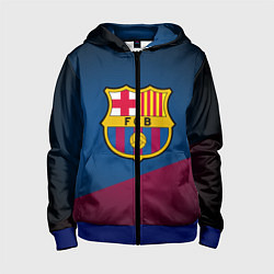 Толстовка на молнии детская FCB Barcelona, цвет: 3D-синий