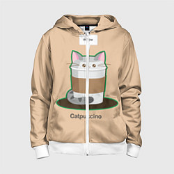 Детская толстовка на молнии Catpuccino