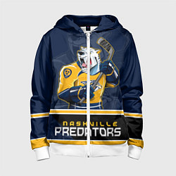 Детская толстовка на молнии Nashville Predators