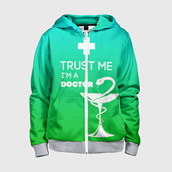 Толстовка на молнии детская Trust me, i'm a doctor, цвет: 3D-меланж