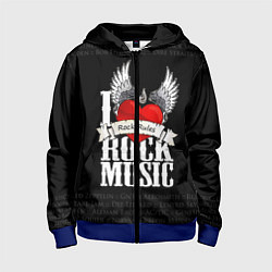 Толстовка на молнии детская I Love Rock Music, цвет: 3D-синий