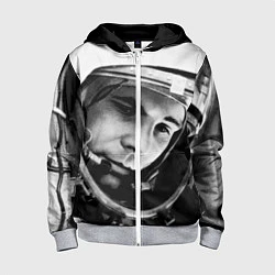 Толстовка на молнии детская Гагарин космонавт, цвет: 3D-меланж
