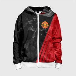 Толстовка на молнии детская FC Manchester United: Abstract, цвет: 3D-белый