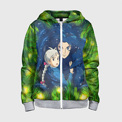 Толстовка на молнии детская Хаул, цвет: 3D-меланж