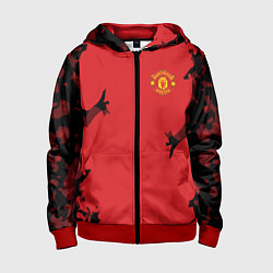 Детская толстовка на молнии FC Manchester United: Red Original