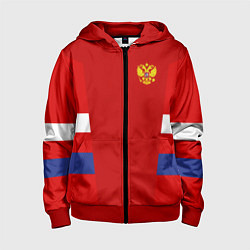 Толстовка на молнии детская Russia: Sport Tricolor, цвет: 3D-красный