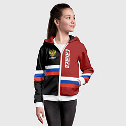 Толстовка на молнии детская Crimea, Russia, цвет: 3D-белый — фото 2