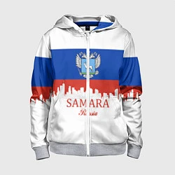 Толстовка на молнии детская Samara: Russia, цвет: 3D-меланж