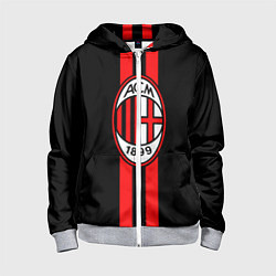 Толстовка на молнии детская AC Milan 1899, цвет: 3D-меланж