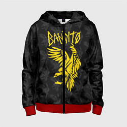 Детская толстовка на молнии TOP: BANDITO