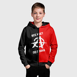 Толстовка на молнии детская ГРАЖДАНСКАЯ ОБОРОНА, цвет: 3D-черный — фото 2