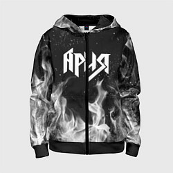 Толстовка на молнии детская АРИЯ, цвет: 3D-черный