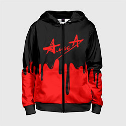 Толстовка на молнии детская АлисА, цвет: 3D-черный