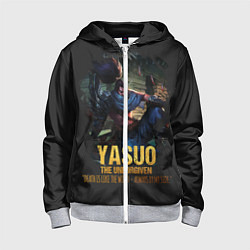 Детская толстовка на молнии Yasuo