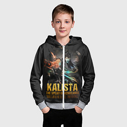 Толстовка на молнии детская Kalista, цвет: 3D-меланж — фото 2
