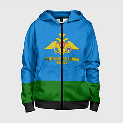 Толстовка на молнии детская Воздушно - десантные войска, цвет: 3D-черный