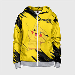 Толстовка на молнии детская PIKACHU: PIKA PIKA, цвет: 3D-меланж