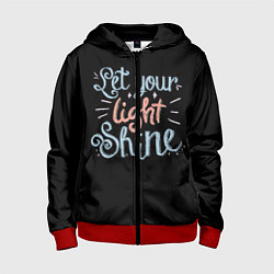 Детская толстовка на молнии Позволь своему свету сиять