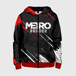Толстовка на молнии детская METRO EXODUS, цвет: 3D-красный