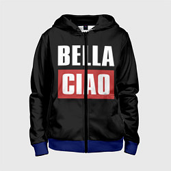 Детская толстовка на молнии Bella Ciao