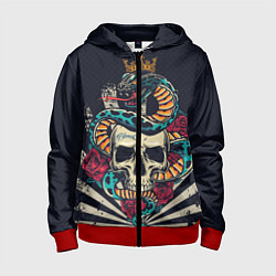 Детская толстовка на молнии Змея с короной на черепе