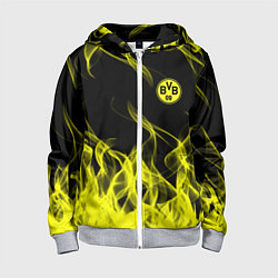 Толстовка на молнии детская BORUSSIA, цвет: 3D-меланж