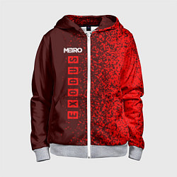 Детская толстовка на молнии METRO EXODUS МЕТРО ИСХОД