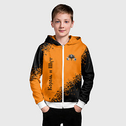 Толстовка на молнии детская КОРОЛЬ И ШУТ, цвет: 3D-белый — фото 2