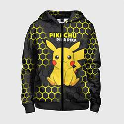 Детская толстовка на молнии Pikachu Pika Pika