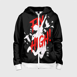 Детская толстовка на молнии Haikyuu Haikyu Haikuu !