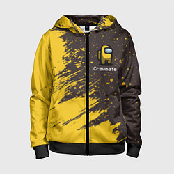 Толстовка на молнии детская AMONG US АМОНГ АС, цвет: 3D-черный