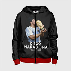 Детская толстовка на молнии Diego Maradona