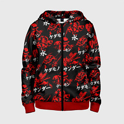 Толстовка на молнии детская КЛИНОК, РАССЕКАЮЩИЙ ДЕМОНОВ, цвет: 3D-красный