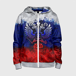 Детская толстовка на молнии Россия Russia Герб