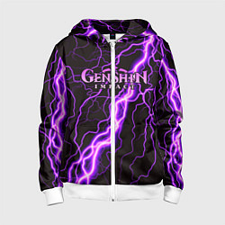 Детская толстовка на молнии GENSHIN IMPACT МОЛНИЯ НЕОН