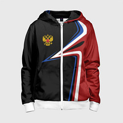 Толстовка на молнии детская РОССИЯ RUSSIA UNIFORM, цвет: 3D-белый