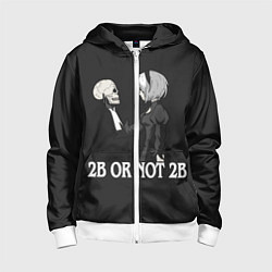 Детская толстовка на молнии 2B OR NOT 2B